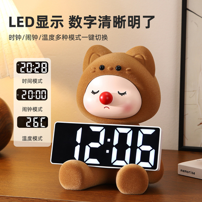 可爱小猫桌面电子时钟摆件摆台式钟表摆放式儿童女孩创意座钟装饰