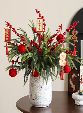 复古陶瓷花瓶摆件高级感小众客厅玄关电视柜餐边柜桌面年宵花装饰