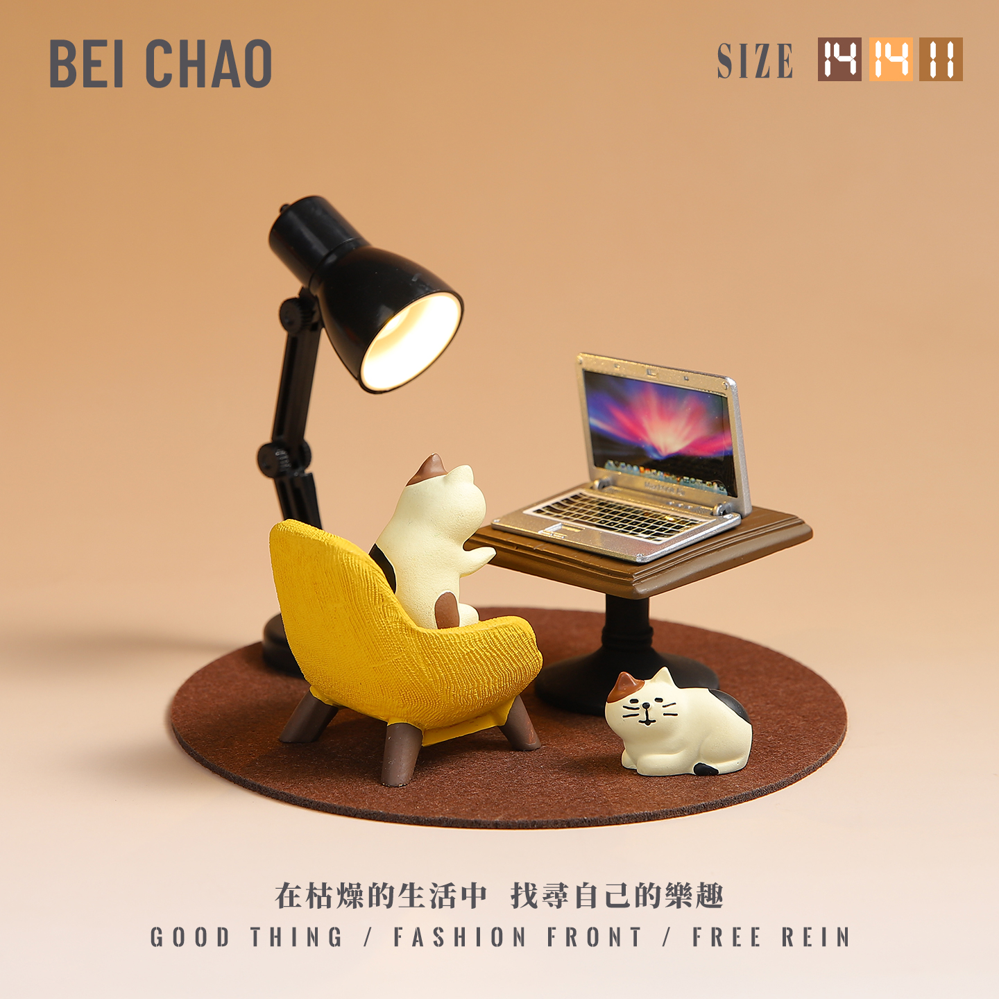  ɰѹϵ鷿ΧСҹСڼŮС