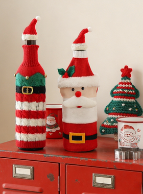 圣诞节针织红酒瓶保护套桌面摆件室内双旦氛围场景布置装饰品摆件