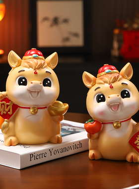 2026马年吉祥物生肖马本命年礼物马到成功有钱办公室桌面装饰摆件
