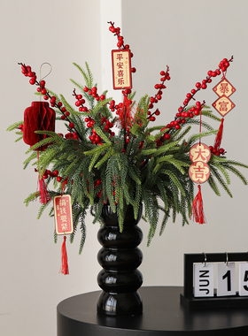 红果发财果装饰摆件服装店铺橱窗美容院迎新年宵花束装饰氛围布置
