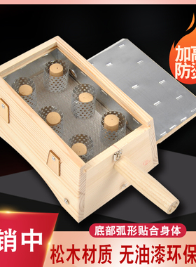 实木制六柱艾灸盒加高6孔针温灸器具仪器木制随身灸腰腹背艾灸箱