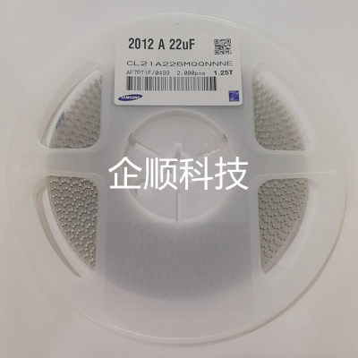 整盘价 0805贴片电容 6.3V 22UF ±20% X5R CL21A226MQQNNNE 现货