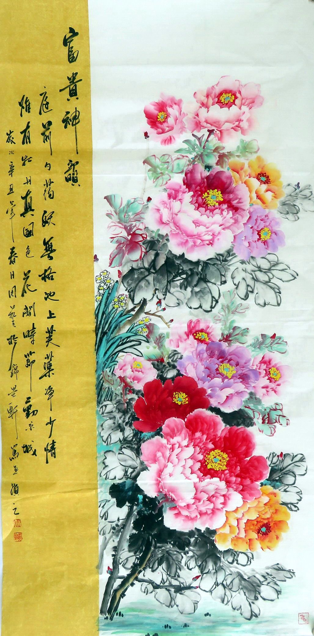 8墨锦轩收藏装饰国画竖幅花鸟画纯手绘四尺牡丹落款挂画ae1042009