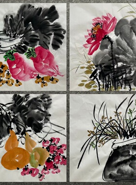 50X50厘米装饰国画兰花纯手绘花鸟画三尺斗方荷花萝卜白菜葫芦01