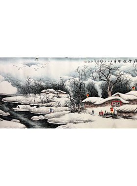 8墨锦轩客厅国画纯手绘酒店字画小六尺山水画瑞雪丰年AJ4200101-9