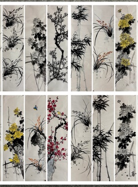 136X34CM装饰国画套画花鸟画纯手绘四条屏梅兰竹菊AD3112701-20