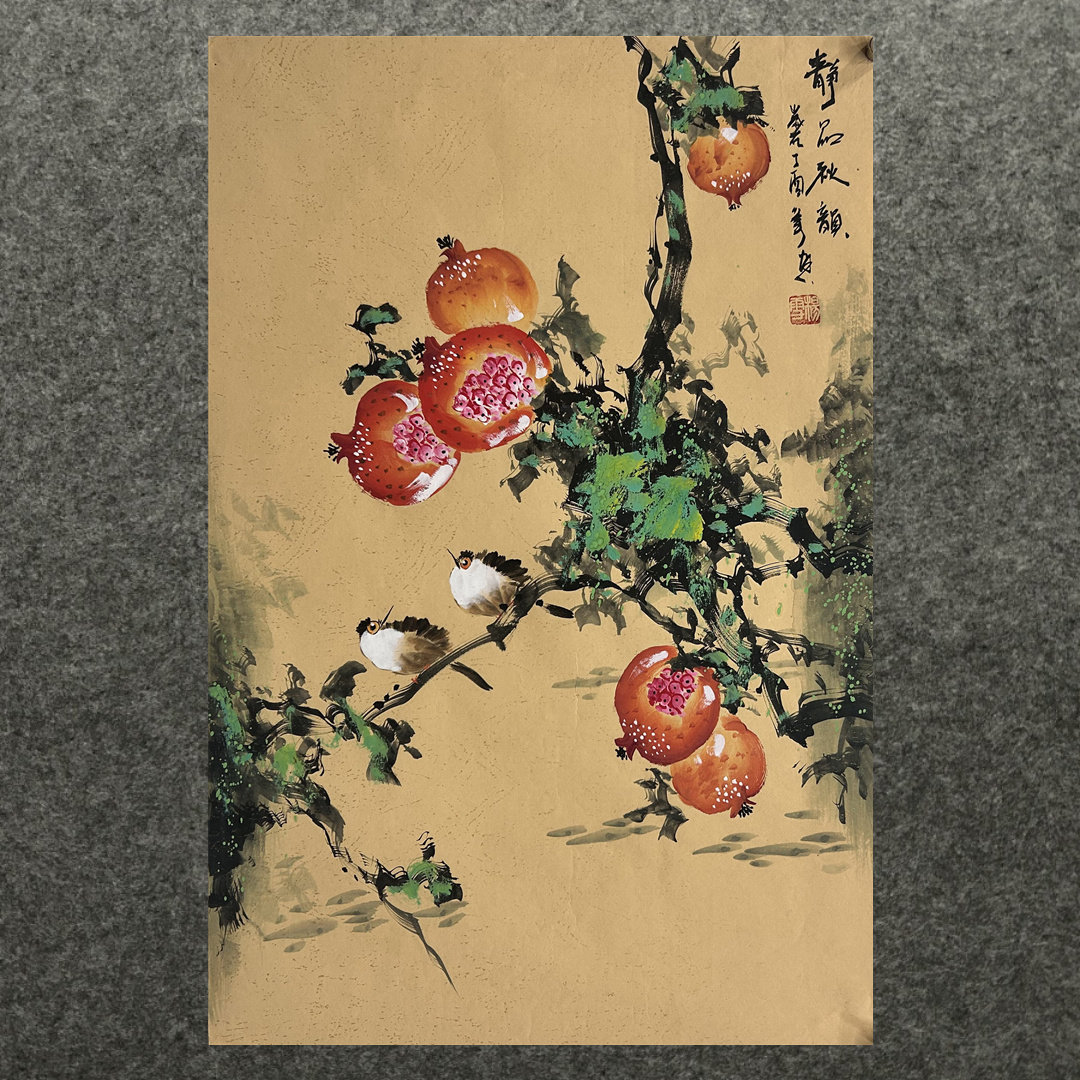 精品装饰国画纯手绘花鸟画水果四尺三开石榴柿子寿桃AL5032101-14