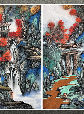 8墨锦轩中堂装饰国画批发纯手绘三尺山水画福地雅居AG5052301-20