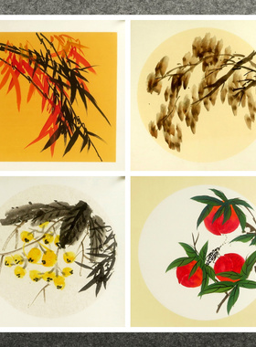 33X33CM精品装饰国画纯手绘卡纸字画四尺八开花鸟画AN40501-25