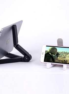 平板电脑支架懒人手机ipadmini桌面简易折叠便携air2架子通用