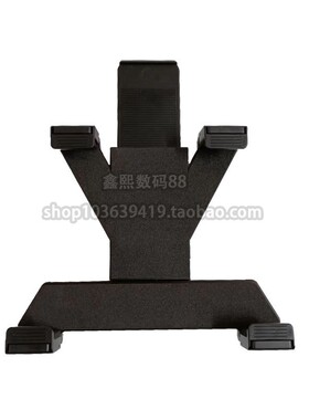 适用Steam deck OLED/LCD掌机单机支架子通用17mm背夹板