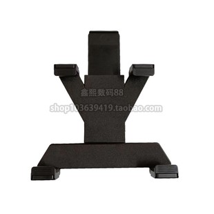 适用Steam deck OLED/LCD掌机单机支架子通用17mm背夹板