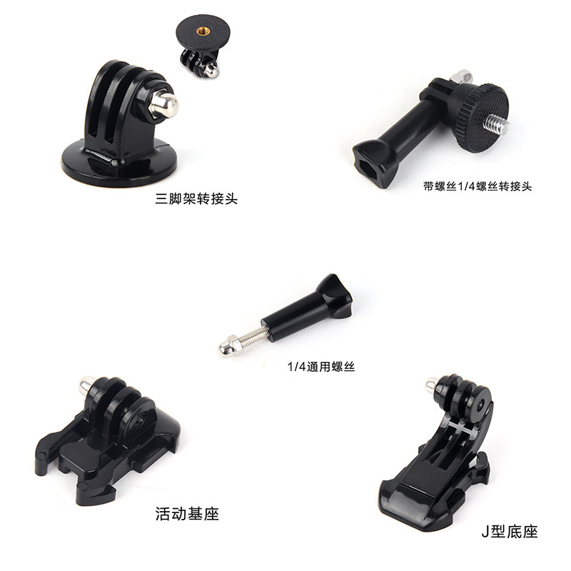 手机拍照配件自拍杆转接头夹子螺丝1/4云台固底座gopro相机三脚架怎么看?