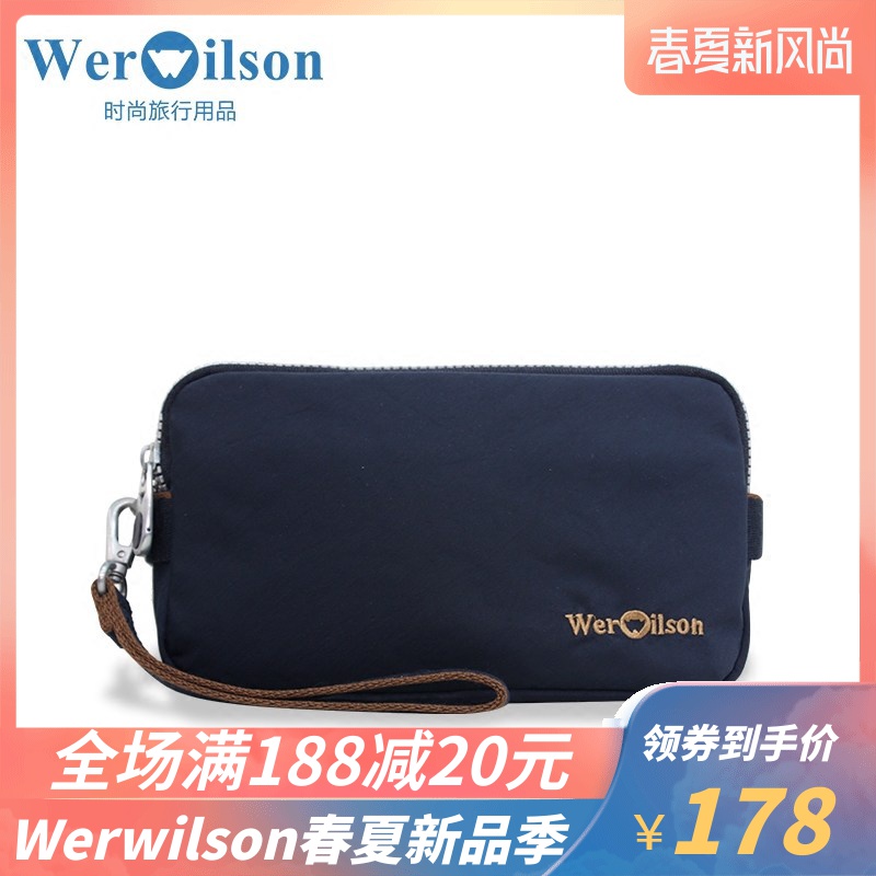 福彩双色球科学预测软件
下载最新版本安全可靠