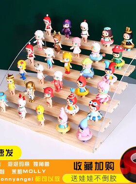 亚克力展示架陈列架阶梯式透明