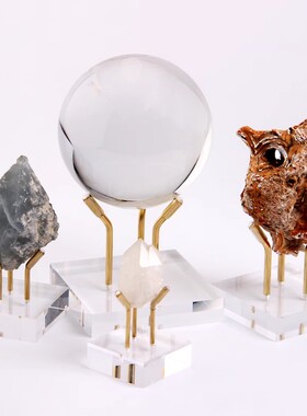 新款黄铜配亚克力水晶球底座晶体矿物原石展示架矿标标本奇石展示