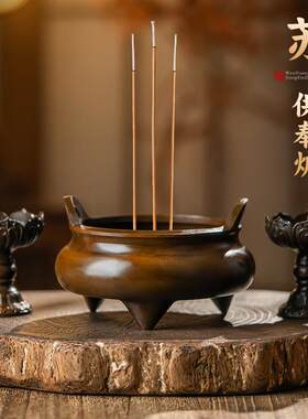 纯黄铜香炉家用室内盘香炉