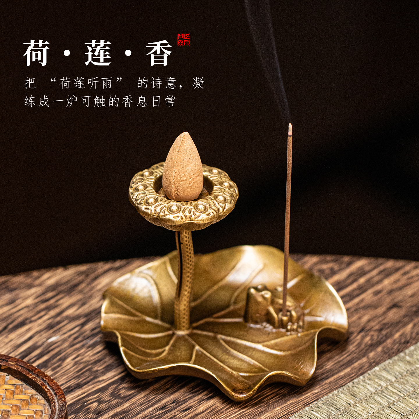 倒流香炉复古做旧香薰炉