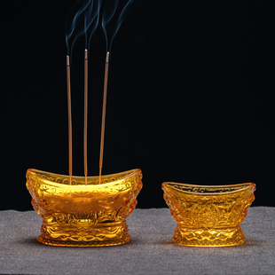 琉璃供奉元宝香炉家用观音香薰炉室内供财神插香炉佛具用品立香炉