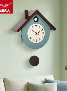枫叶钟表客厅现代创意儿童房卧室布谷鸟挂钟家用简约装饰报时时钟