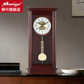 枫叶实木座钟老式 家居钟表摆件 大号挂钟客厅复古报时台钟简约中式