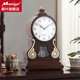 饰时钟摆件 家用复古创意实木座钟客厅轻奢装 枫叶新款 钟表现代经典