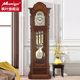 枫叶黑胡桃落地钟客厅复古实木德国进口机械座钟别墅家用装 饰摆件