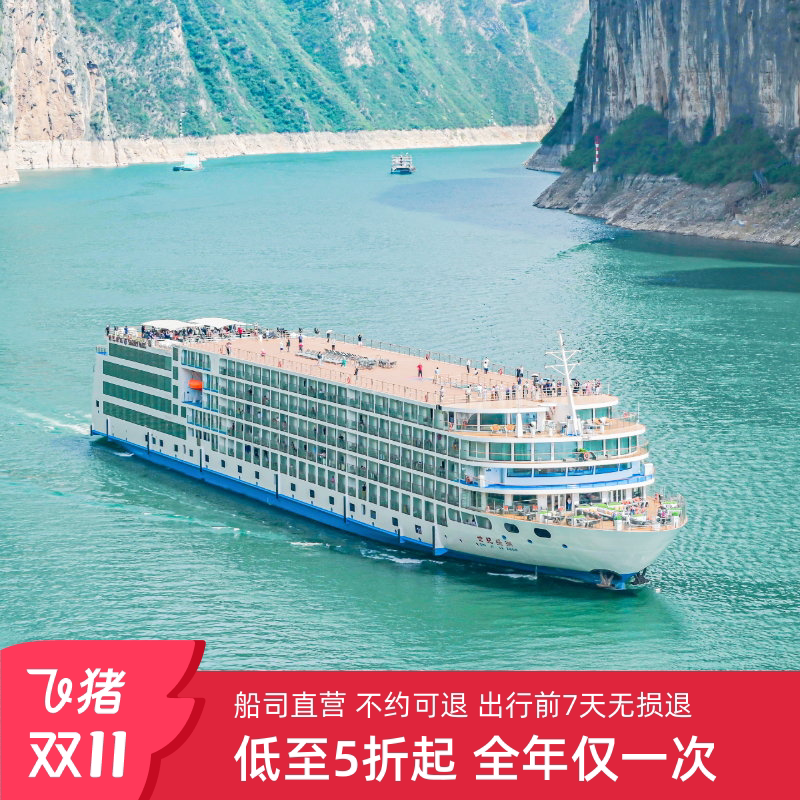 2025��˫11������Ͽ�������������˲�����������ҫ�񻰿�������