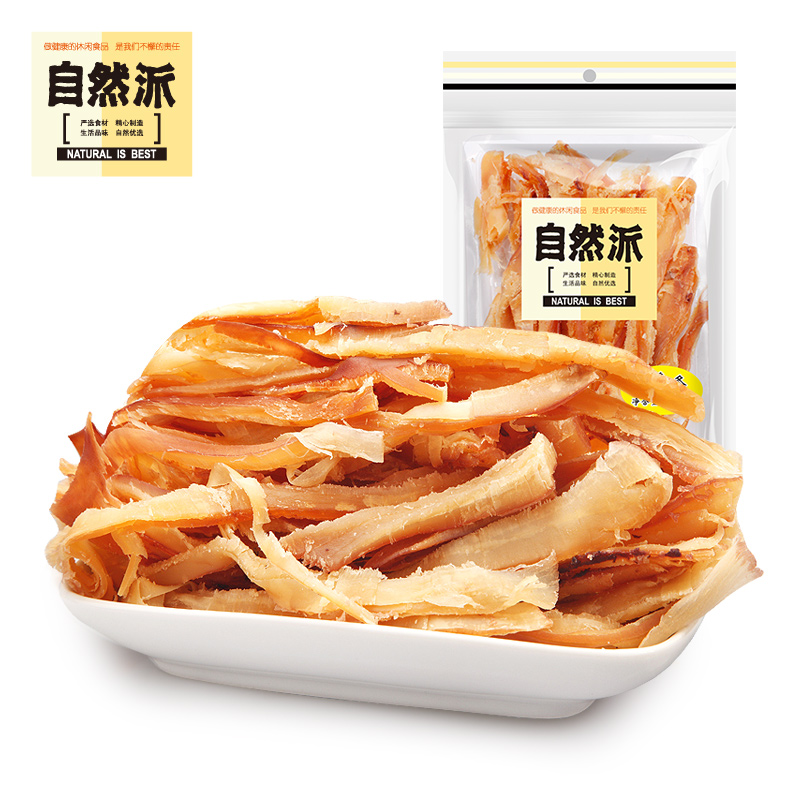 自然派鱿鱼条100g开袋即食鱿鱼丝手撕高蛋白海鲜零食休闲耐嚼小吃