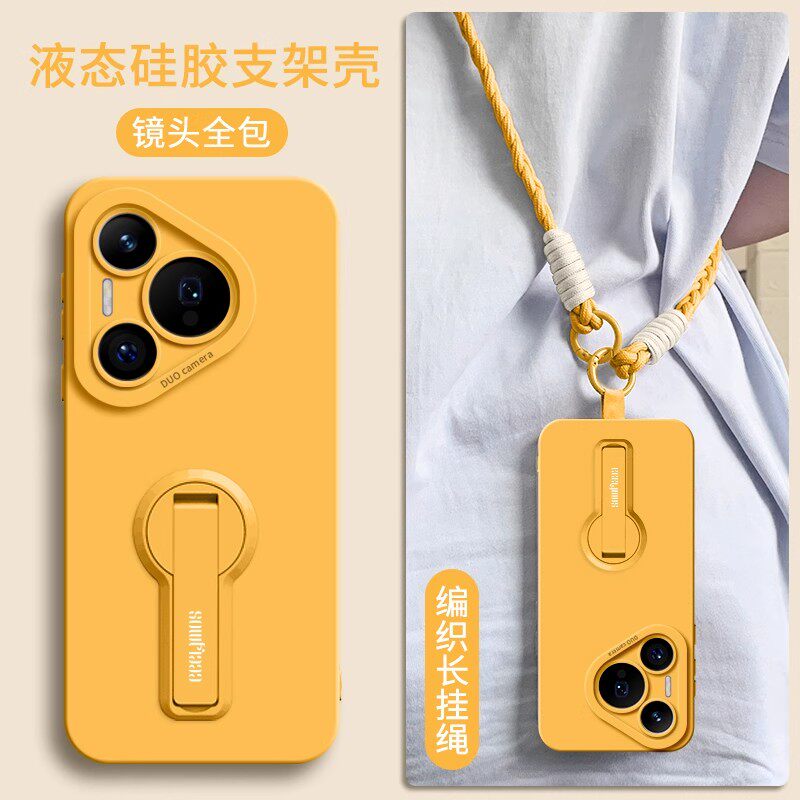适用华为Pura80手机壳80pro新款镜头全包80ultra支架80pro+硅胶男女士pro挂绳防摔80带手绳p外壳软p80保护套