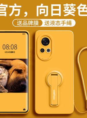 适用华为nova12pro手机壳13新款13pro高端12ultra女11防摔12星耀版10全包9高级nova带支架9se硅胶软pro保护套