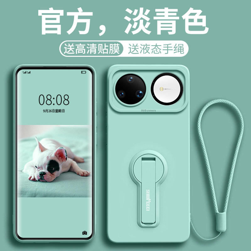 适用华为nova15手机壳15pro新款女14镜头15ultra全包nova防摔14pro带支架液态硅胶14ultra外壳14男超薄保护套