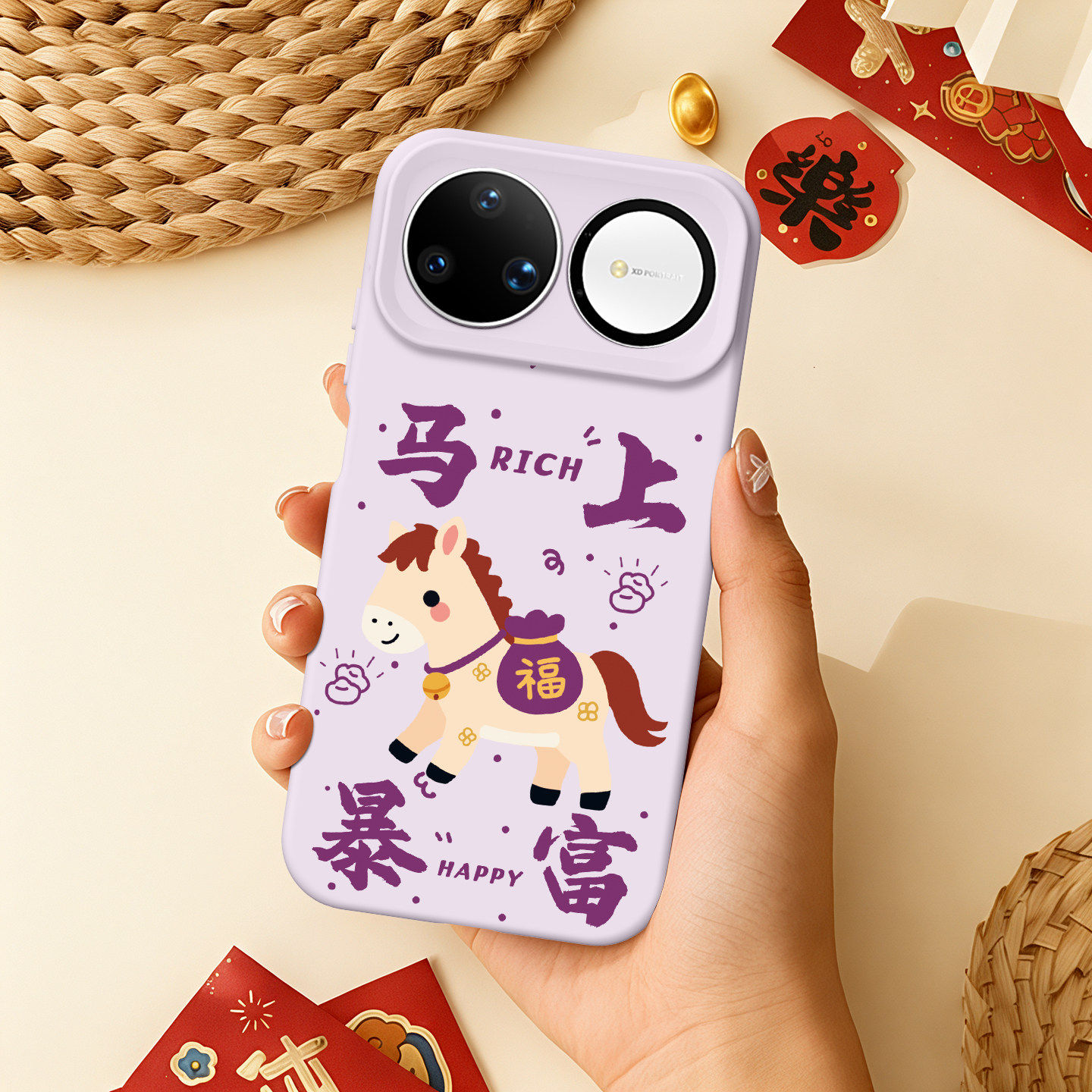 适用华为Nova15手机壳15Pro新款15Ultra保护套14紫色14Pro女13带挂绳12液态硅胶14Ultra全包防摔Pro马年外壳