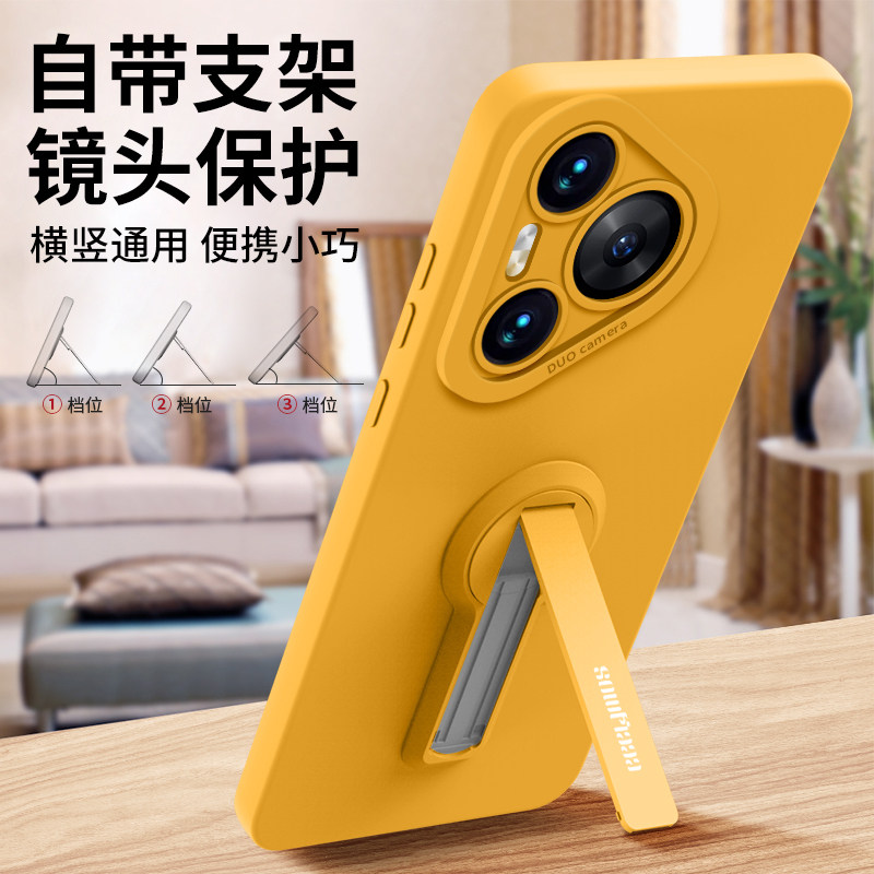适用华为pura90手机壳pura80ultra新款Pura70Pro高端Pura80pro+全包防摔por女p70男带支架硅胶p保护套pro外壳