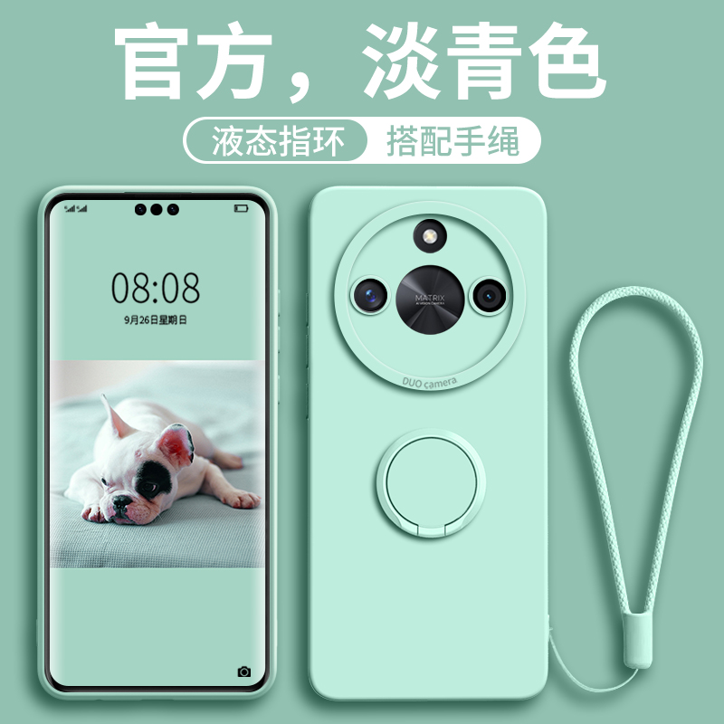 适用荣耀X50手机壳x50pro液态指环x50GT液态硅胶honor带支架5G华为ano全包防摔ALIAN高级por外壳HUAWEI保护套