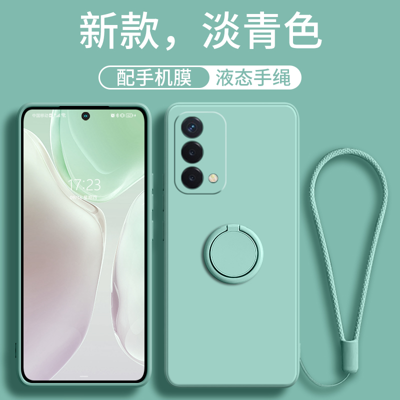 适用于oppoA93手机壳新款A93S女全包OPPO防摔A男93液态硅胶oppa指环支架0pp0ppoa保护套5G超薄2024软93S外壳
