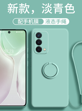 适用于oppoA93手机壳新款A93S女全包OPPO防摔A男93液态硅胶oppa指环支架0pp0ppoa保护套5G超薄2025软93S外壳