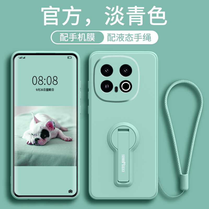 适用iQOO13系列支架式硅胶软壳