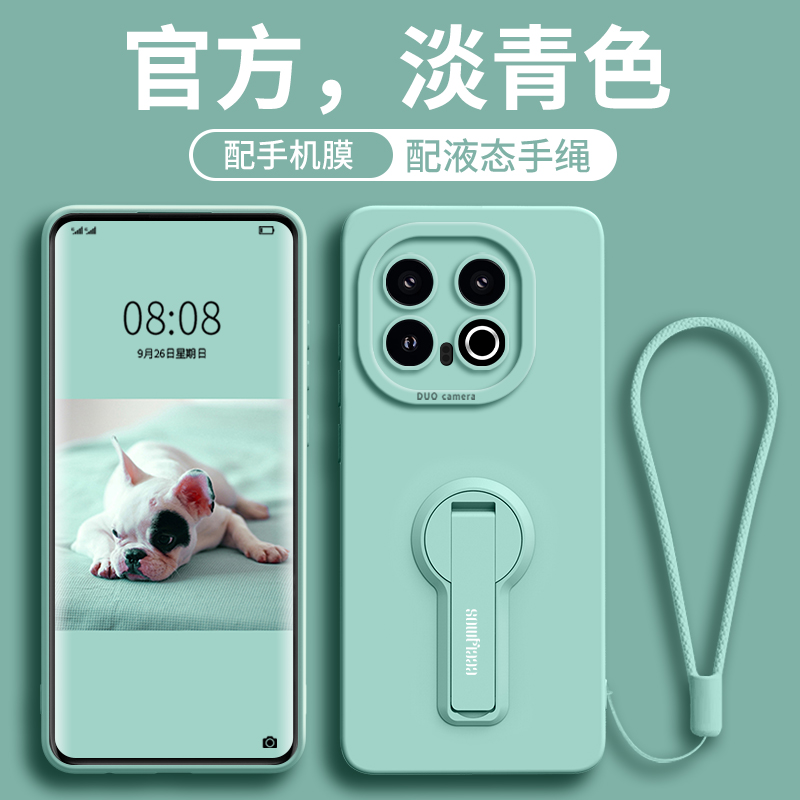 适用iQOO13手机壳vivo新款液态硅胶iq0013带支架男女13pro高级感por爱酷iqqo镜头全包防摔lqoo软iq外壳保护套