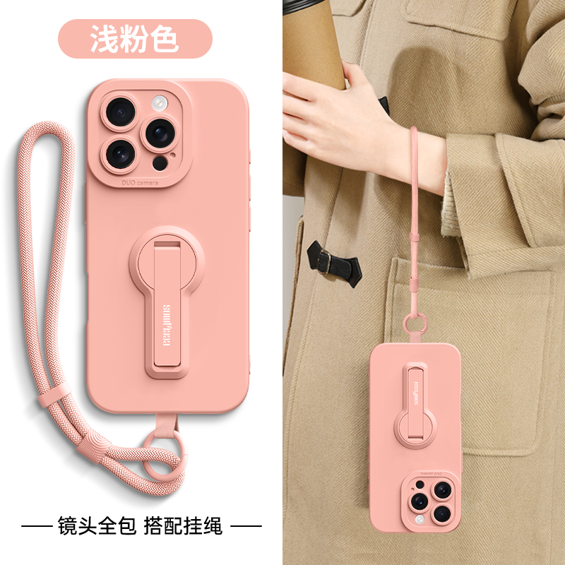 适用苹果14手机壳iPhone14promax新款14plus高级感14pro硅胶全包防摔男女ipone可背max斜挎带挂绳可背支架套
