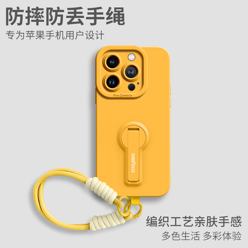 适用苹果15手机壳iPhone14promax新款13女12高级感11pro外壳14plus全包ip防摔promax带支架ipone挂绳pl硅胶套