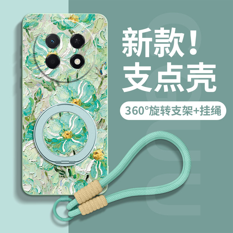 适用华为畅享90Pro手机壳畅享90新款女5G全包HUAWEI带支架防摔男女高级感液态硅胶plus软90promax外壳保护套