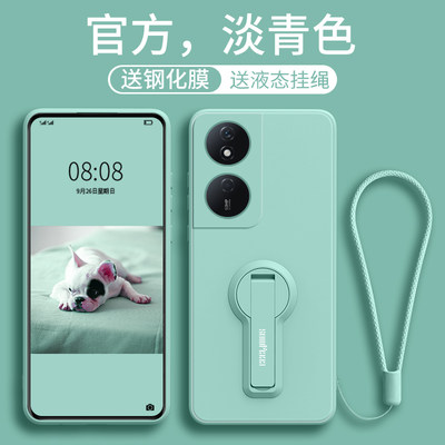 适用华为nova11se系列支架手机壳