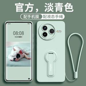 适用红米K80Pro手机壳k80新款Redmi女镜头全包防摔k80至尊版液态mi硅胶pr0男k高级感带支架redmi软外壳保护套