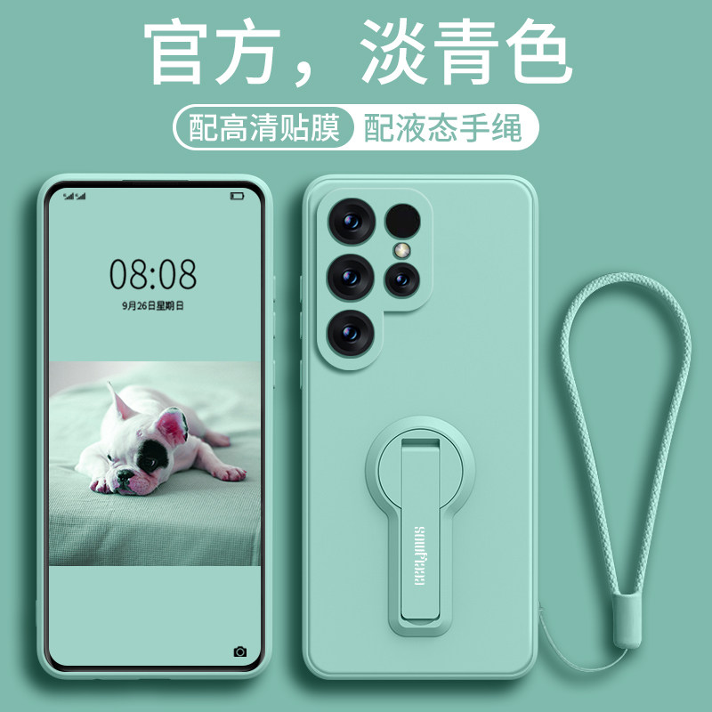 适用三星S25Ultra手机壳Galaxy新款S25支架S25+超薄防摔2025女全包的u软samsung外壳plus十samsungs25保护套