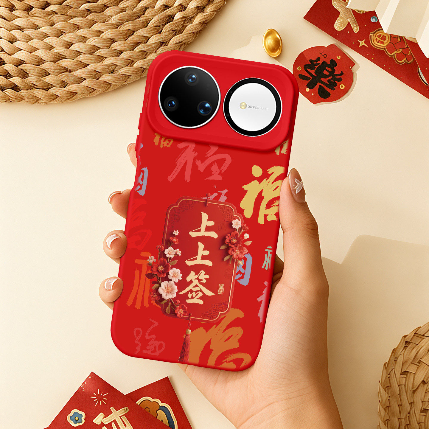 适用华为Nova15Pro手机壳15新款15Ultra保护套14红色14Pro新年13带挂绳12液态硅胶14Ultra全包女14Pro软外壳