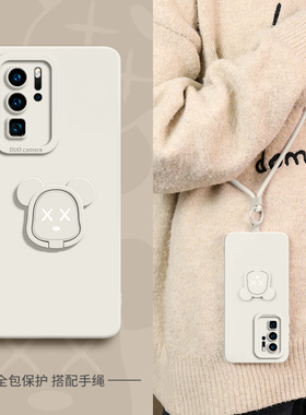 适用华为P30pro手机壳p30新款3o背带式tloo女aloo暴力熊头支架ELETL外壳AL00男硅胶p全包防摔斜挎挂绳保护套