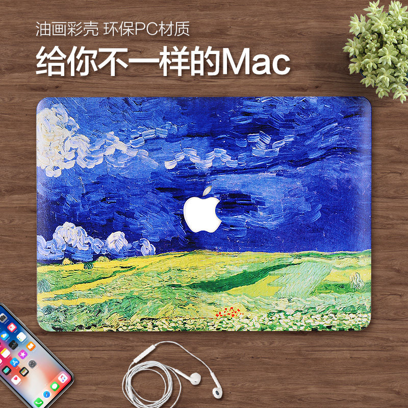彩绘笔记本电脑保护壳适用于苹果macbook14英寸保护套新款pro16air15外壳12轻薄可贴膜M4防刮耐磨M3M5M2